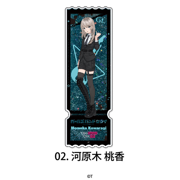 『ガールズバンドクライ』グリッターチケット 02.河原木 桃香